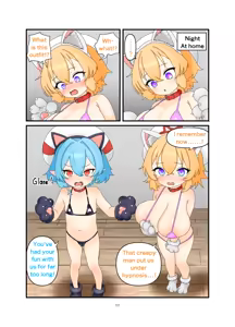 Page 16 of Saimin Icha Love Ecchi Manga | Hypno Lovey-Dovey Sex Manga - preview thumbnail
