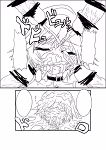 Page 4 of Metameta Dan Fanboy Assortment - preview thumbnail