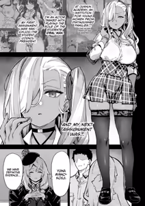 Page 2 of Oshun Jogakuen no Danyuu 2_ Backstage at Oushun Academy 2 (uncensored) - preview thumbnail