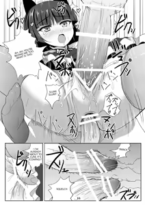 Page 15 of Kuroneko-chan Maji Datenshi - preview thumbnail