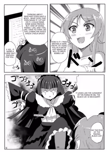 Page 18 of Kuroneko-chan Maji Datenshi - preview thumbnail