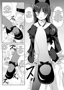 Page 5 of Kuroneko-chan Maji Datenshi - preview thumbnail