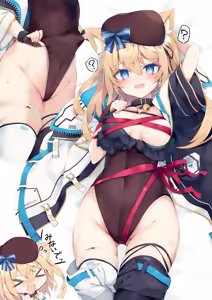 Page 111 of nibiiro shizuka - preview thumbnail