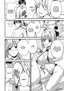 Page 8 of Tsundero Ch.7 - preview thumbnail