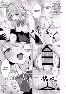 Page 14 of Miyo to Okusuri Ecchi!? | Miyo and Medicine Sex!? - preview thumbnail