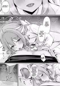 Page 16 of Miyo to Okusuri Ecchi!? | Miyo and Medicine Sex!? - preview thumbnail