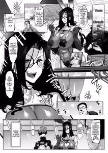 Page 5 of Anata no Cosplayer wa Trophy Janai Watashi wa Otaku no Chinpo ni Fukujuu suru Kimi Igai no Hito to Suru Cosplay Ecchi - preview thumbnail