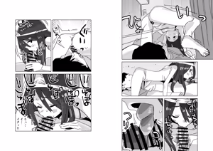 Page 7 of Jiko Bukken ni Deru Ecchi Daisuki Yuurei-san - preview thumbnail