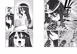Page 8 of Jiko Bukken ni Deru Ecchi Daisuki Yuurei-san - preview thumbnail