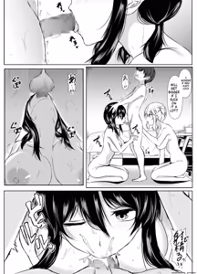 Page 21 of Varissi - preview thumbnail