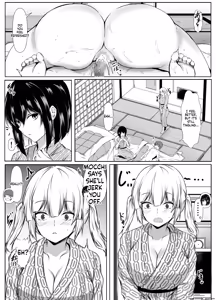 Page 3 of Varissi - preview thumbnail