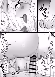 Page 53 of Fuwatoro Gal no Ongaeshi Sex | Du Sexe comme signe de Gratitude - preview thumbnail