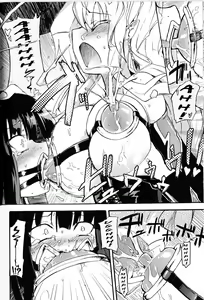 Page 12 of Witch Hunter Hunt - preview thumbnail