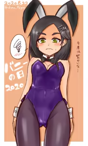 Page 1144 of たそやに - preview thumbnail