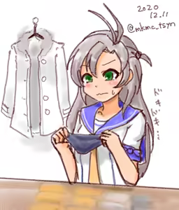 Page 1238 of たそやに - preview thumbnail
