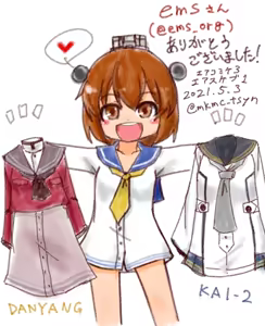 Page 1277 of たそやに - preview thumbnail