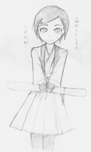 Page 350 of たそやに - preview thumbnail