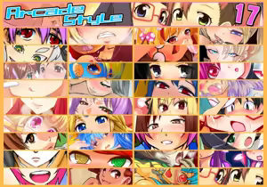 Page 362 of たそやに - preview thumbnail
