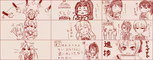 Page 422 of たそやに - preview thumbnail