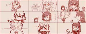 Page 428 of たそやに - preview thumbnail