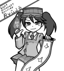 Page 547 of たそやに - preview thumbnail