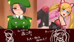 Page 623 of たそやに - preview thumbnail