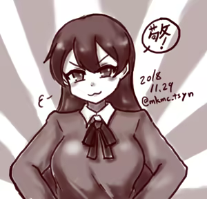 Page 708 of たそやに - preview thumbnail