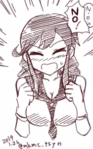 Page 764 of たそやに - preview thumbnail