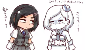 Page 896 of たそやに - preview thumbnail