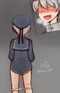 Page 971 of たそやに - preview thumbnail
