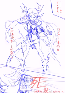 Page 115 of Mahou Shoujo Rising Storm Kaien! Joushiki Kaihen Tsumurin Land!! - preview thumbnail