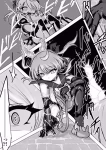 Page 55 of Mahou Shoujo Rising Storm Kaien! Joushiki Kaihen Tsumurin Land!! - preview thumbnail