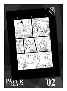 Page 174 of Niku no Hanataba - A BOUQUET of MEATS - preview thumbnail