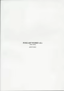 Page 18 of Ponz Art Works Vol 1 - preview thumbnail