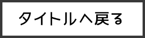 Page 1044 of イケない！ 同棲らいふ - preview thumbnail
