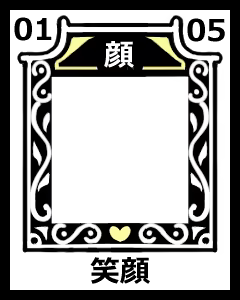 Page 1059 of イケない！ 同棲らいふ - preview thumbnail