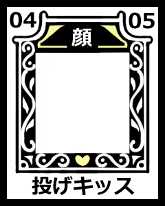 Page 1061 of イケない！ 同棲らいふ - preview thumbnail