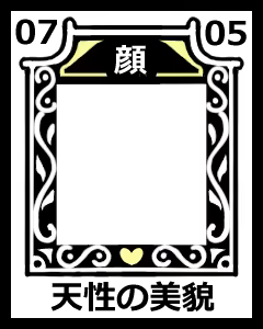 Page 1062 of イケない！ 同棲らいふ - preview thumbnail