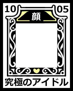 Page 1063 of イケない！ 同棲らいふ - preview thumbnail