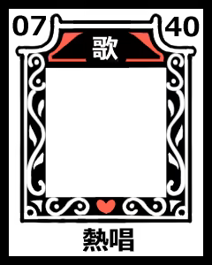 Page 1067 of イケない！ 同棲らいふ - preview thumbnail