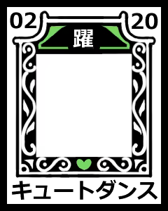 Page 1071 of イケない！ 同棲らいふ - preview thumbnail