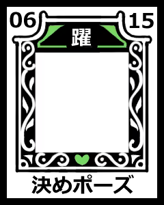 Page 1073 of イケない！ 同棲らいふ - preview thumbnail