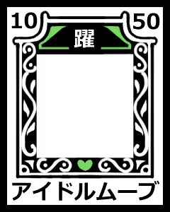 Page 1074 of イケない！ 同棲らいふ - preview thumbnail