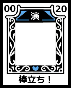 Page 1075 of イケない！ 同棲らいふ - preview thumbnail