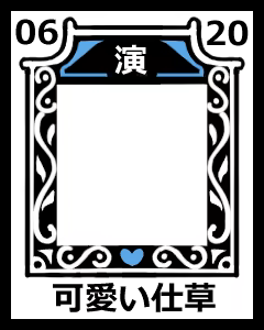 Page 1079 of イケない！ 同棲らいふ - preview thumbnail