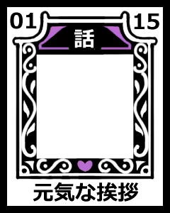 Page 1082 of イケない！ 同棲らいふ - preview thumbnail