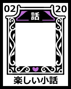 Page 1083 of イケない！ 同棲らいふ - preview thumbnail