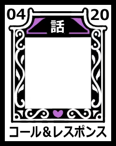 Page 1084 of イケない！ 同棲らいふ - preview thumbnail