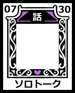 Page 1085 of イケない！ 同棲らいふ - preview thumbnail