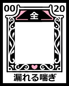 Page 1089 of イケない！ 同棲らいふ - preview thumbnail